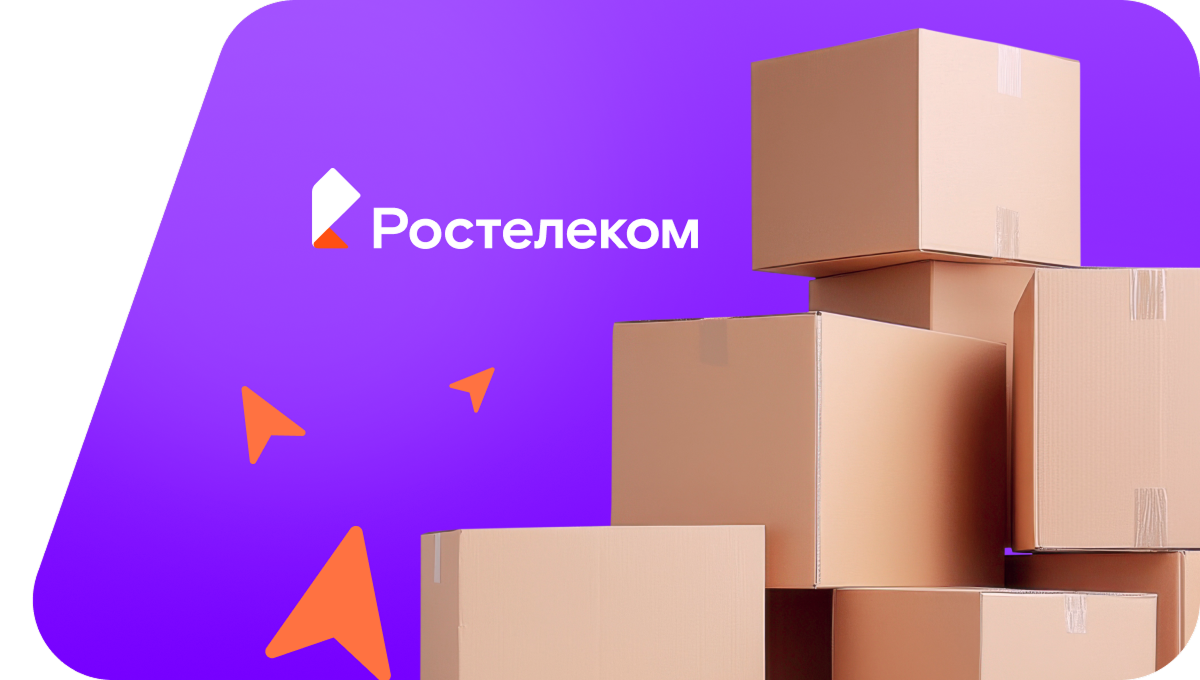 Переезд в новую квартирув&nbsp;Конаково